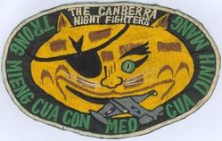 8th and 13th Bombardment Squadron, Tactical Morale
