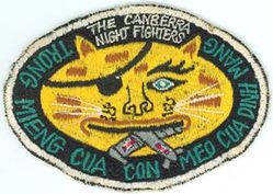 8th and 13th Bombardment Squadron, Tactical Morale
