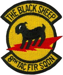8th Tactical Fighter Squadron 
