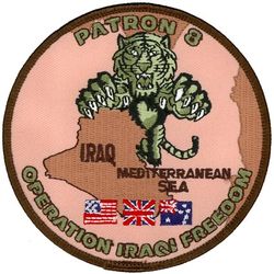 Patrol Squadron 8 (VP-8) Operation IRAQI FREEDOM
Established as Patrol Squadron TWO HUNDRED ONE (VP-201) on 1 Sep 1942. Redesignated Patrol Bombing Squadron TWO HUNDRED ONE (VPB-201) on 1 Oct 1944. Redesignated Patrol Squadron TWO HUNDRED ONE (VP-201) on 15 May 1946. Redesignated Patrol Squadron, Medium Seaplane ONE (VP-MS-1) on 15 Nov 1946. Redesignated Patrol Squadron, Medium Landplane EIGHT (VP-ML-8) on 5 Jun 1947. Redesignated Patrol Squadron EIGHT (VP-8) (2nd) “Tigers” on 1 Sep 1948-.

Lockheed P-3C UIIIR Orion, 1994-.

