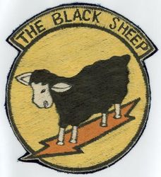 8th Fighter-Bomber Squadron 
