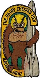 8th Bombardment Squadron, Tactical C Flight
