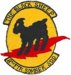 8th Fighter-Bomber Squadron
