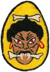 80th Tactical Fighter Squadron 
