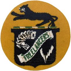 Fighter Squadron 13A (VF-13A)
Established as Fighter Squadron EIGHTY ONE (VF-81) on 2 Mar 1944. Redesignated Fighter Squadron THIRTEEN A (VF-13A) on 15 Nov 1946; Fighter Squadron ONE THIRTY ONE (VF-131) on 2 Aug 1948; Fighter Squadron SIXTY FOUR (VF-64) on 15 Feb 1950; Fighter Squadron TWENTY ONE (VF-21) “Freelancers” on 1 Jul 1959. Disestablished on 1 Jan 1996.

Vought F4U-4 Corsair
Grumman F8F-2 Bearcat
