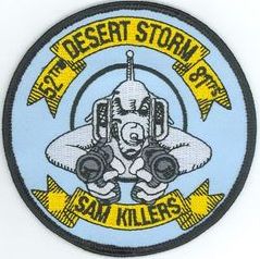 81st Tactical Fighter Squadron F-4G Operation DESERT STORM 1991
