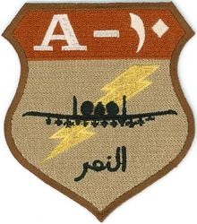 81st Expeditionary Fighter Squadron A-10 Deployment
Keywords: desert