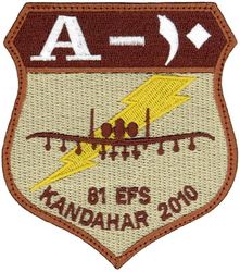 81st Expeditionary Fighter Squadron Deployment 2010
Keywords: desert