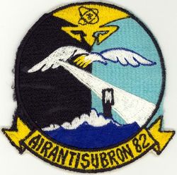 Air Anti-Submarine Squadron 82 (VS-82)  
Established as Air Anti-Submarine Squadron EIGHTY TWO (VS-82) on 1 Jul 1970. Disestablished on 1 Jul 1975.

Grumman S-2E Tracker, 1970-1975

