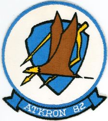Attack Squadron 82 (VA-82)
VA-82 "Marauders"
1970's
LTV A-7A Corsair II.
