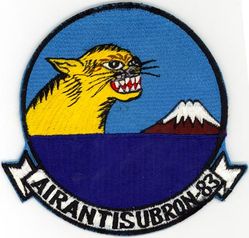 Air Anti-Submarine Squadron 83 (VS-83)  
Established as Air Anti-Submarine Squadron EIGHTY THREE (VS-83) on 1 Jul 1970. Disestablished on 1 Jul 1975.

Grumman S-2E Tracker, 1970-1975


