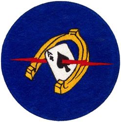 83d Fighter-Interceptor Squadron 
