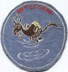 84th Troop Carrier Squadron (Medium)
Japanese made

Lineage. Constituted 84th Troop Carrier Squadron on 15 Apr 1943. Activated on 1 May 1943. Inactivated on 15 Nov 1945. Activated in the reserve on 3 Sep 1947. Redesignated 84th Troop Carrier Squadron (Medium) on 27 Jun 1949. Inactivated on 1 Aug 1950. Activated on 26 Jan 1951. Inactivated on 10 Jun 1952. Activated in the reserve on 15 Jun 1952. Inactivated on 16 Nov 1957.

Curtiss C-46 Commando, 1949-1950, 1955-1957
Fairchild C-119 Flying Boxcar, 1951-1952

