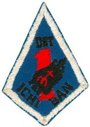 9th Strategic Reconnaissance Wing Detachment 1
