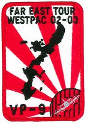 Patrol Squadron 9 (VP-9) WESTPAC 2002-2003
VP-9 "Golden Eagles"
2002-2003
Established as VP-9 (2nd) on 15
Mar 1951-.
Lockheed P-3C UIIIR Orion
