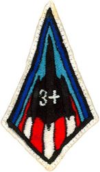 9th Strategic Reconnaissance Wing SR-71
