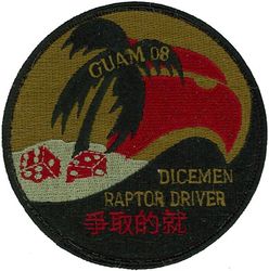 90th Expeditionary Fighter Squadron F-22 Pilot Exercise JUNGLE SHIELD & COPE THAW 2008
Jungle Shield will exercise 13th Air Force's air defense mission in Guam and validate the area air defense commander's ability to command and control such missions from the 613th Air and Space Operations Center. 

Cope Thaw, one in a series of regularly occurring training events in which aircraft and personnel have an opportunity to conduct training in environments different from those at their home station. Held from 18 Jul-2 Aug 2008.
Keywords: subdued