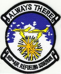 909th Air Refueling Squadron, Heavy
