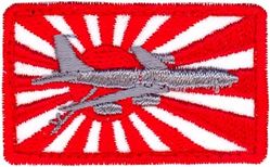 909th Air Refueling Squadron KC-135 Pencil Pocket Tab

