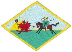 91st Strategic Reconnaissance Squadron, Fighter
