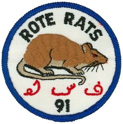 91st Tactical Fighter Squadron Morale

