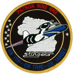 Patrol Squadron 91 (VP-91)
VP-91 "Stingers"
1984-1991 (2nd insignia)
Established as VP-91 (2nd VP-91) on 1 Nov 1970-31 Mar 1999.
Lockheed P-3B MOD/C UIII Orion
