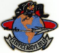 92d Field Maintenance Squadron
