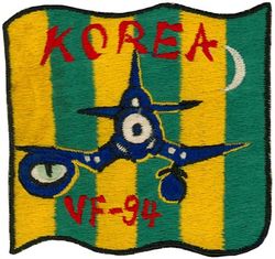 Fighter Squadron 94 (VF-94) F-4U Corsair
Established as Fighter Squadron NINETY FOUR (VF-94) (2nd) on 26 Mar 1952. Redesignated Attack Squadron NINETY FOUR (VA-94) on 1 Aug 1958; Strike Fighter Squadron NINETY FOUR (VFA-94) on 28 Jun 1990-.

Vought FG-1D/4 Corsair

