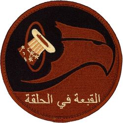 94th Expeditionary Fighter Squadron - Exercise IRON FALCON 2015
Keywords: desert