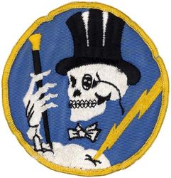 95th Fighter-Interceptor Squadron 
