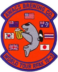 961st Airborne Air Control Squadron Exercise RED FLAG ALASKA 2015-3
Japanese made by Tiger Embroidery, Okinawa, Japan.
