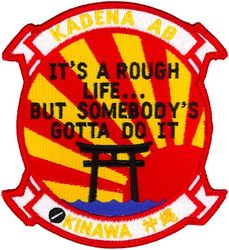 961st Airborne Air Control Squadron Morale
