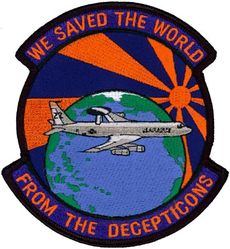 961st Airborne Air Control Squadron Morale
