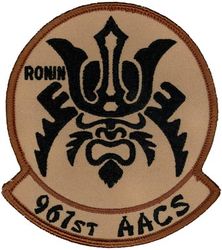 961st Airborne Air Control Squadron Morale
Keywords: desert