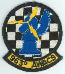 963d Airborne Warning and Control Squadron
