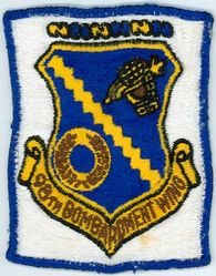 98th Bombardment Wing, Medium
