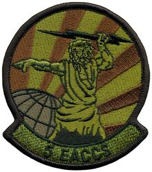 5th Expeditionary Airborne Command and Control Squadron 
Keywords: OCP