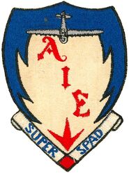 1st Air Commando Squadron, Composite A-1E
