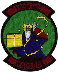 109th Air Control Squadron
