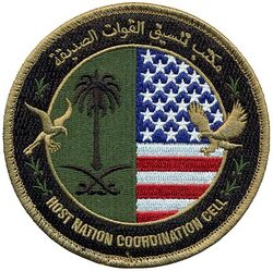 378th Air Expeditionary Wing Host Nation Coordination Cell
