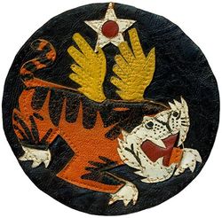 14th Air Force
Established as Fourteenth Air Force on 5 Mar 1943. Activated on 10 Mar 1943. Inactivated on 6 Jan 1946.

Insignia approved on 6 Aug 1943. CBI made multi piece painted leather.

Stations. Kunming, China, 10 Mar 1943; Peishiyi, China, 7 Aug-c. 15 Dec 1945; Fort Lawton, WA, 5-6 Jan 1946.

