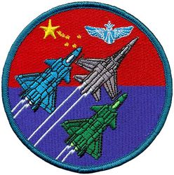 18th Aggressor Squadron Morale
Chinese J-20 Dragon
