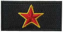 64th Aggressor Squadron Pencil Pocket Tab
