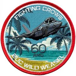 60th Aircraft Maintenance Squadron McDill Deployment 2026
