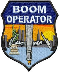 305th and 514th Air Mobility Wing Boom Operator
