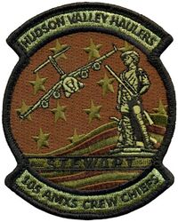 105th Aircraft Maintenance Squadron Crew Chiefs
Keywords: OCP