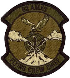 62d Aircraft Maintenance Squadron Flying Crew Chief 
Keywords: OCP