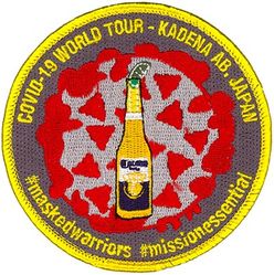 718th Aircraft Maintenance Squadron Morale
