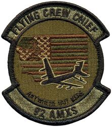 92d Aircraft Maintenance Squadron Flying Crew Chief
Keywords: OCP
