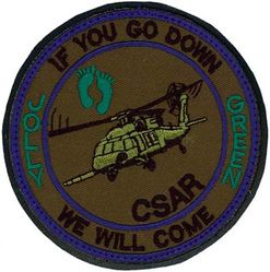 33d Rescue Squadron HH-60G
Keywords: subdued